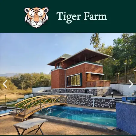 Tiger Farms-3